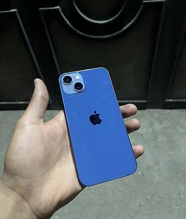 аккумулятор 12в 7а ч: IPhone 13, 128 ГБ, Голубой, Face ID — 1
