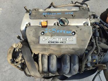 загрузочный диск хонда инспайр: Двигатель HONDA CR-V RD K20A 2 2002 (б/у)