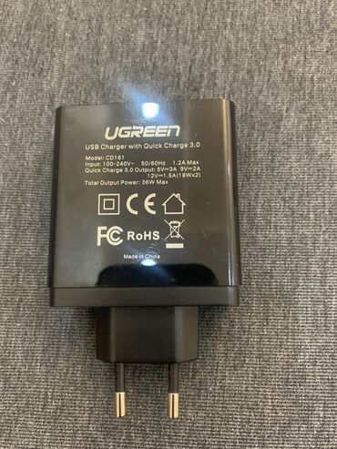 Адаптеры питания для ноутбуков: Все что нужно at lalafo.kg — 12 Адаптеры питания для ноутбуков: Все что нужно — 12