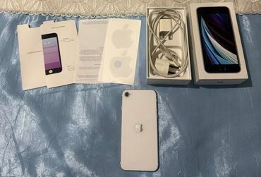 ayfon 11 128 gb qiymeti: IPhone SE 2022, 64 GB, White Titanium, Barmaq izi