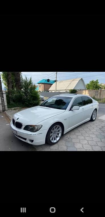 BMW: BMW 745: 2007 г., 4.8 л, Автомат, Бензин, Седан — 3