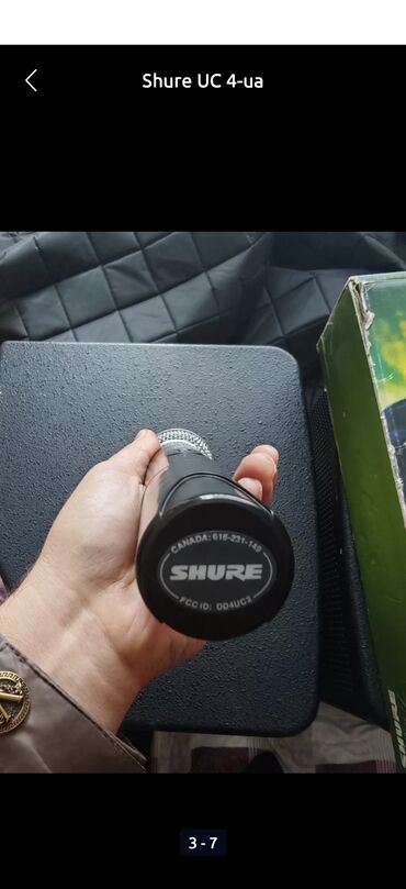 студийный микрофон купить: İşlənmiş Simsiz (Bluetooth), Simli Mikrofon Shure, Ünvandan götürmə