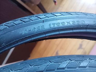 peridok velo: "Chaoyang" Velo təkər, gravel və MTB üçün. 2 ədəd təkər və 2 ədəd — 4