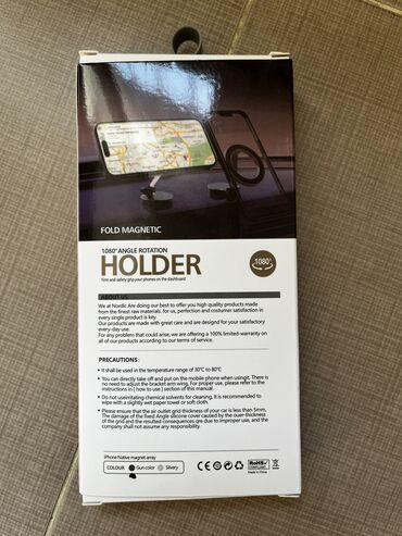 Digər avtoelektronika: Магнитный держатель для телефона — 9