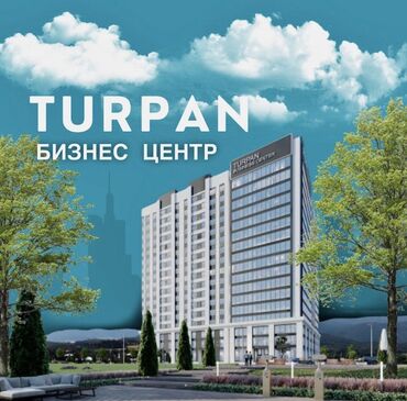 квартира каракол продажа: 1 бөлмө, 65 кв. м, Элитка, 9 кабат, ПСО (өзү оңдоп түзөтүп бүтүү үчүн)