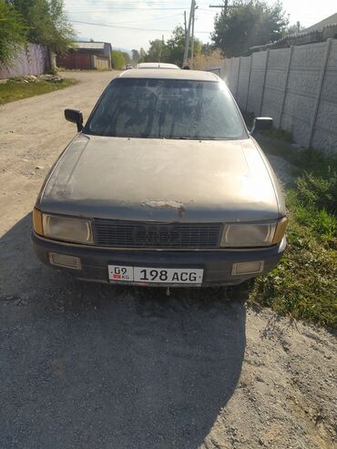 машина хонда аккорд: Audi 80 седан (B3), левый руль. Цвет темно‑серый/серебристый. Кузов