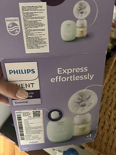 philips avent süd sağan: Молокоотсос philips avent электрический… Использовала всего месяц в — 1
