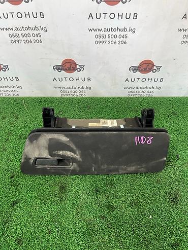 Бардачок Kia carnival YP D4HB 2.2 DIESEL 2017 (б/у)