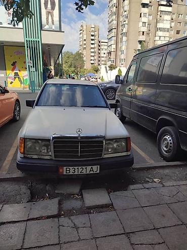 211 рест: Mercedes-Benz W124: 1987 г., 2.3 л, Автомат, Бензин, Седан — 1