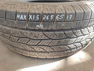 шины максис бишкек: Резина Maxxis 265 65 R17 В наличии только 1 баллон, См. Фото — 2
