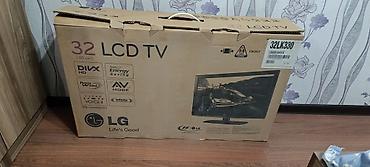 Televizorlar: Televizor LG LCD 32" — 1