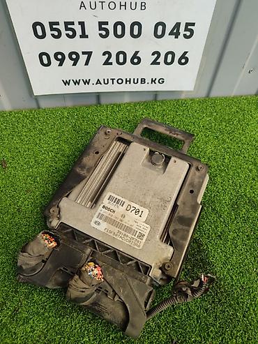ЭБУ ДВС Kia Sportage (б/у)
