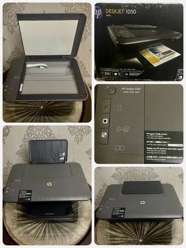 Сканеры: HP Deskjet 1050 J410a modeli çoxfunksiyalı printer. Bu cihaz çap, skan