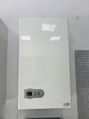 счётчик для гсм: НЕМЕЦКИЕ ГАЗОВЫЕ КОТЛЫ ALL THERM🔥 | НАДЕЖНОСТЬ И ЭКОНОМИЯ Котел ALL