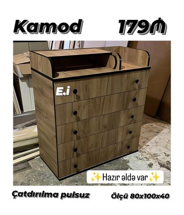 kamod: Komod yeni