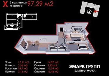 Продажа квартир: 3 комнаты, 97 м², Элитка, 3 этаж, Готовая ПСО (под самоотделку) — 6