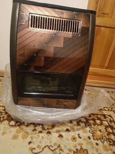 iran peci 2ci el: İran Peçi, İşlənmiş, yanacaq - Qaz, Ünvandan götürmə