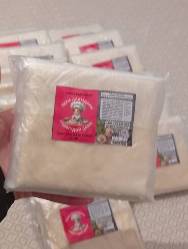 Полуфабрикаты: Полуфабрикат: готовое тесто для мантов «Пери Даамдары» - Формат — 9