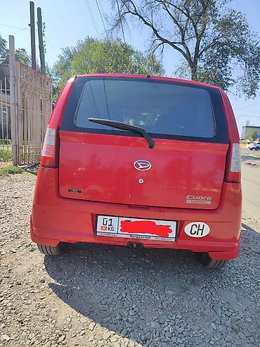 сурочна афто: Daihatsu Cuore: 2007 г., 1 л, Механика, Бензин, Хэтчбэк — 3