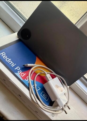 телефон fly e151 wifi: Digər planşetlər