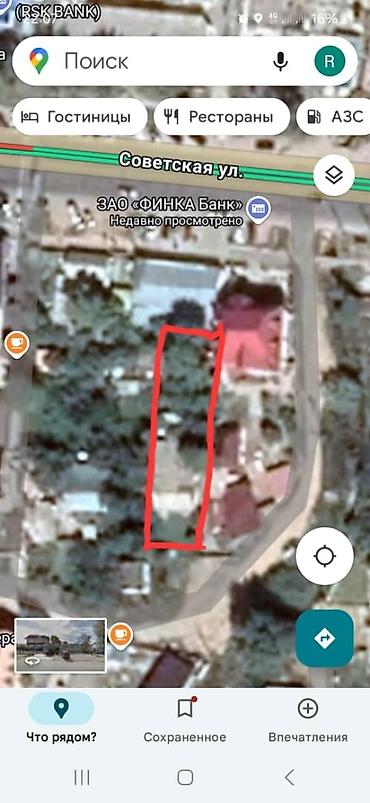 дом в чолпон ате: Продаю дом в г. Чолпон-Ата. Участок 7 соток, в центре города, ниже — 2