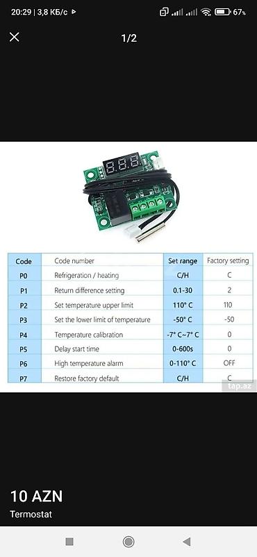 Digər elektrik malları: Tenzimleyici nem ucun — 5