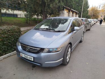 Honda: Honda Odyssey: 2004 г., 2.4 л, Вариатор, Бензин, Минивэн