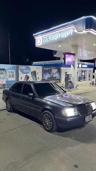mercedes тягач: Mercedes-Benz W124: 1993 г., 2.8 л, Автомат, Бензин, Седан — 1