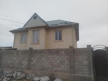 5 комнат, 220 м², 5 соток, Бишкек, Ынтымак ж/м Агентство недвижимости