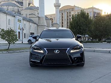 f 10: Lexus IS: 2014 г., Седан — 1