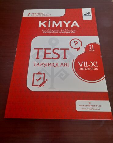 kimya 7 ci sinif derslik 2020 pdf: Kimya 7-11 TEST tapşırıqları 2 ci nəşr HƏDƏF. Keçən həftə almışam