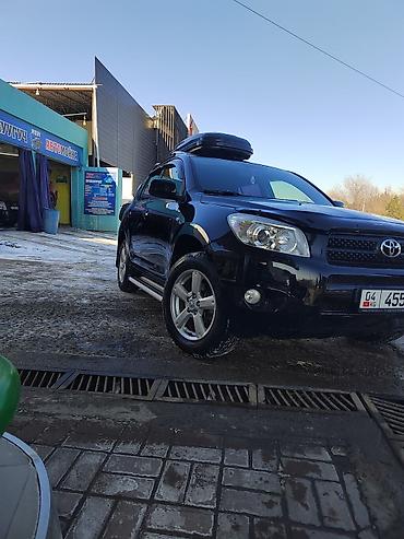 Toyota: Toyota RAV4: 2008 г., 2 л, Автомат, Бензин, Кроссовер — 10