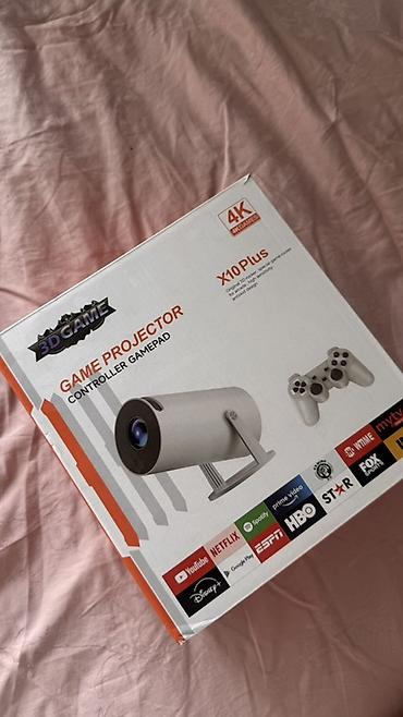 Проекторлор: Проектор X10 Plus Game Projector с комплектом для игр Что это: - — 3