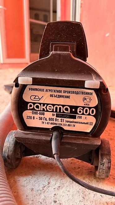 robot pilesos: Raketa-600 elektrik tozsoran Xüsusiyyətlər: - Brend/model: Raketa 600 — 1