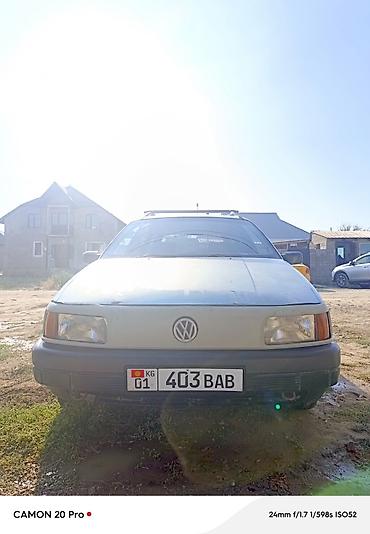 очки на пассат: Volkswagen Passat Variant: 1992 г., 1.8 л, Механика, Бензин, Универсал — 1