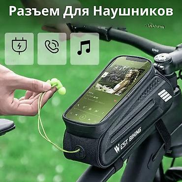 Велоаксессуары: Велосипедная сумка WEST BIKING, идеальное сочетание стиля и — 15