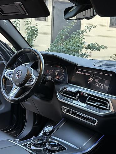 18 хром: BMW X5: 2019 г., 4.4 л, Автомат, Бензин, Кроссовер — 5