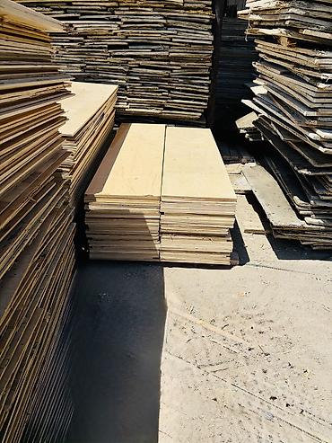 Древесные плиты: Dikt,Fanera,taxta materialari – Yeni və ishlənmish — 2
