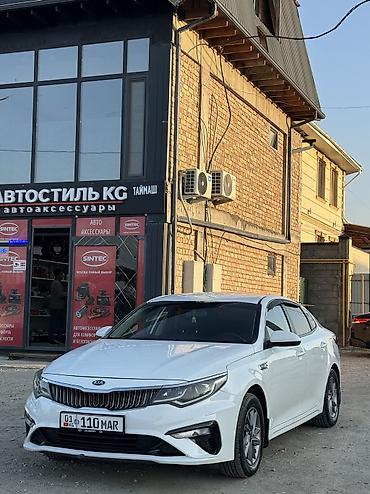 Kia K5: 2020 г., 2 л, Автомат, Газ, Седан