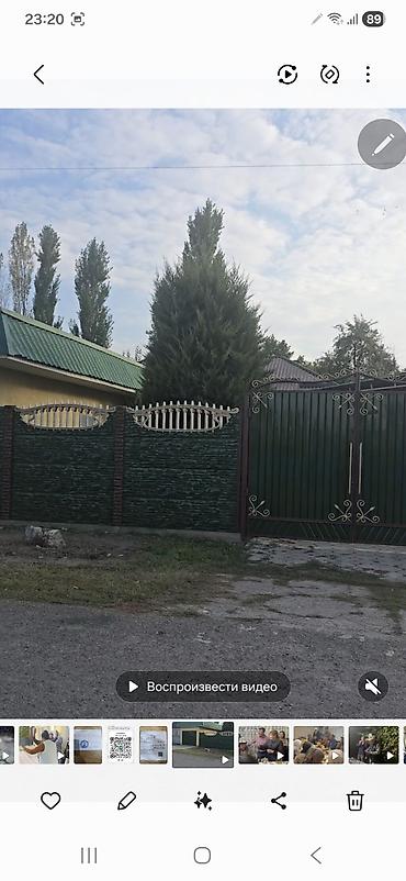 Куплю дом: 150 м², 6 комнат, Забор, огорожен — 2