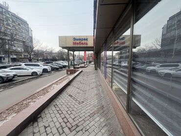 Офисы: Сдаю Офис, 57 м², В торговом центре — 10