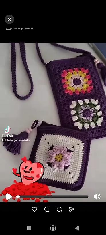 Ковры и паласы: Ковер Полиэстер — 8