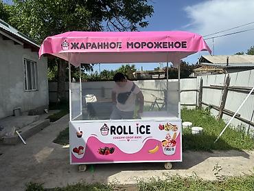 Даяр бизнес: Передвижная торговая стойка «Жареное мороженое» ROLL ICE - Формат — 3