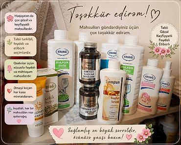Личные вещи: ERSAĞ təbii tərkibli məişət və şəxsi qulluq məhsulları dəsti — 1