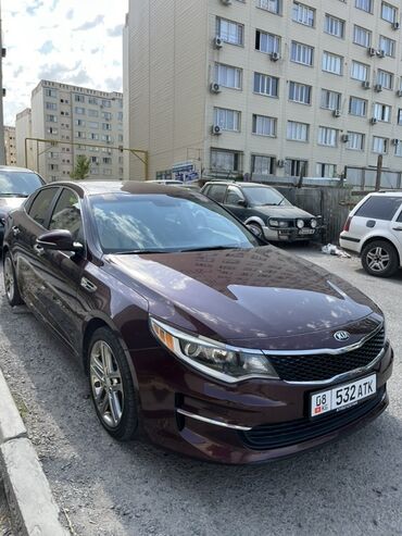 токмок машина кж: Kia Optima: 2018 г., 2.4 л, Автоматические, Бензин, Седан