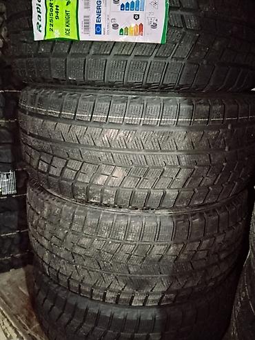 Зимние шины Rapid Ice Knight 225/50 R17 94H - Тип: зимние (символ