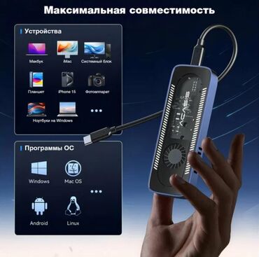 Другие комплектующие: Внешний бокс ACASIS Air Box для твердотельных накопителей М.2 NVMe — 5