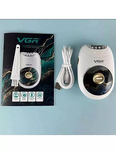 Эпиляторы: Эпилятор Электроэпилятор, Пилинг, Бритва, Триммер — 12