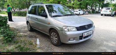 мазда демио цена в бишкеке: Mazda Demio: 2001 г., 1.5 л, Автомат, Бензин, Хэтчбэк