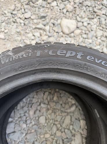 5500: Шины 215 / 50 / R 17, Зима, Б/у, Пара, Легковые, Корея, Hankook — 3